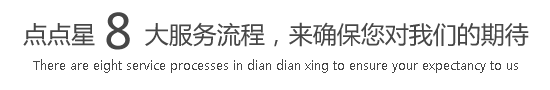 操逼逼免费观看